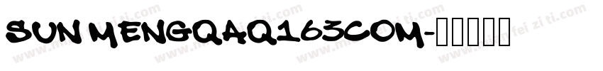 Sun mengQAQ163com字体转换